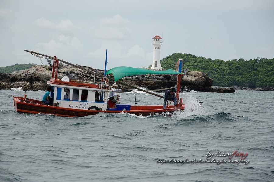  [b]น้าๆที่เจอกันที่ท่าเรือ . . . คงจะเจอปัญหาเดียวกัน[/b]
