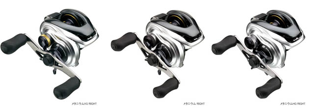 อยากให้ทำรีวิวของรอก Shimano metanium 2013 บ้างครับผม