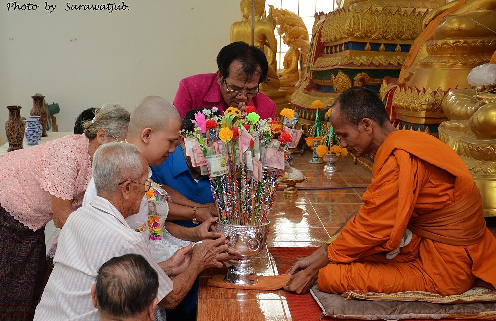 เตรียมตัว  นำนาคเข้าอุปสมบถ