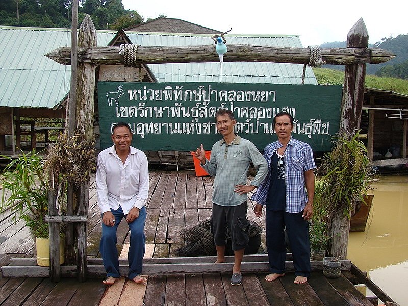 ถึงแล้ว คลองแสง จัดกันหน่อย   :cool: