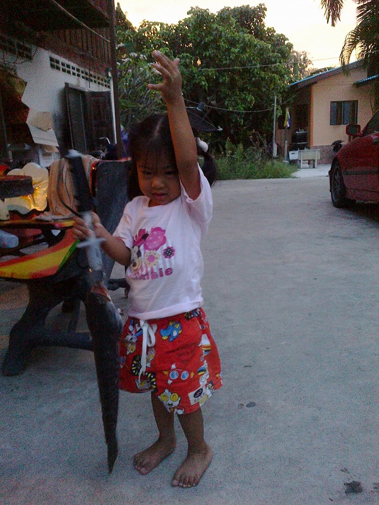 จัดเต็มเลยลูก555