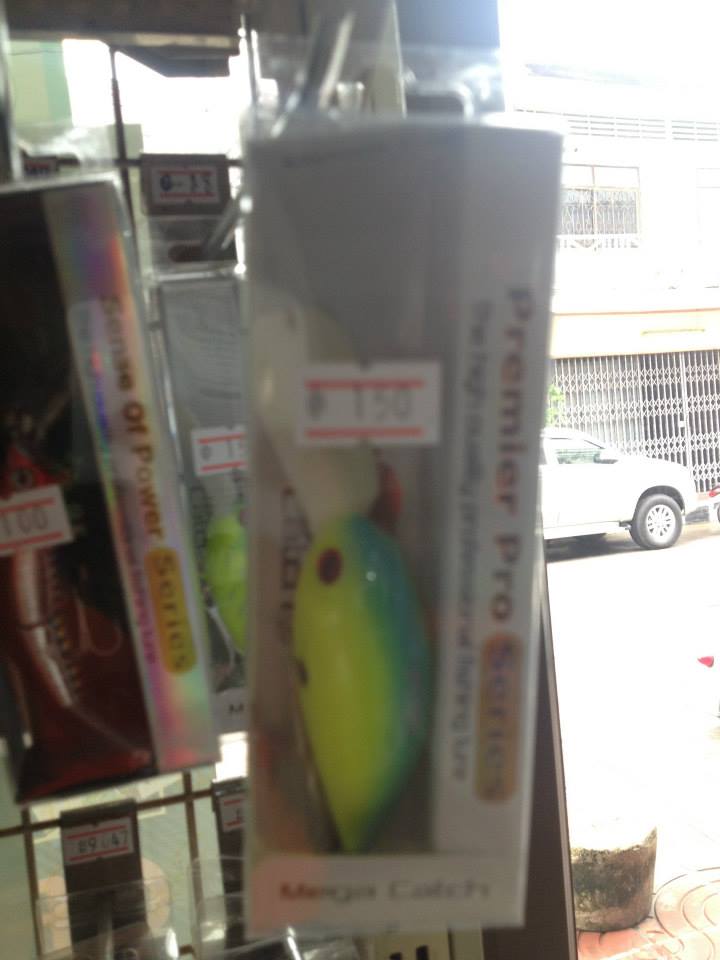 ย้ายมาทะเลต่อครับ หลังจากฝนหยุดครับ ผม 

น้าๆๆๆ ว่าเหมือน 320 มั้ยครับ ดูราคากันน่ะครับ ฮาฮาฮา เหม