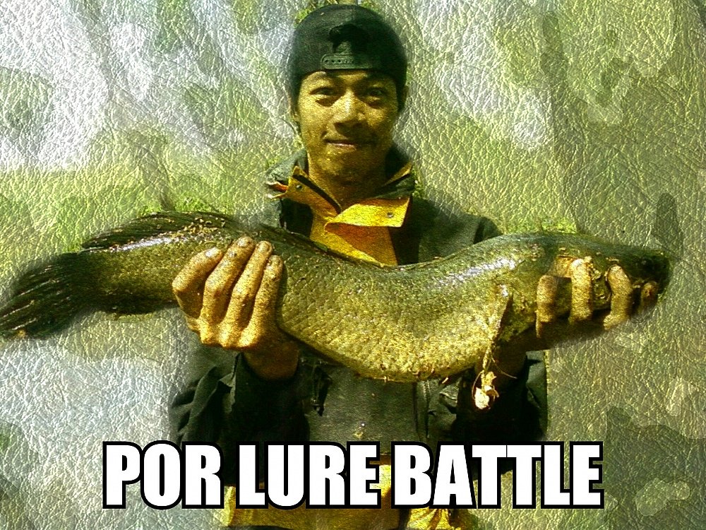 ทีมน้องใหม่ Lure Battle