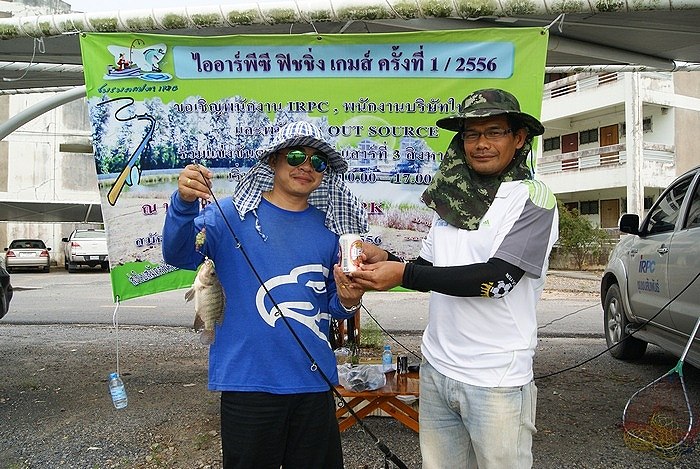 รางวัลนี้กรรมการจัดให้...555...