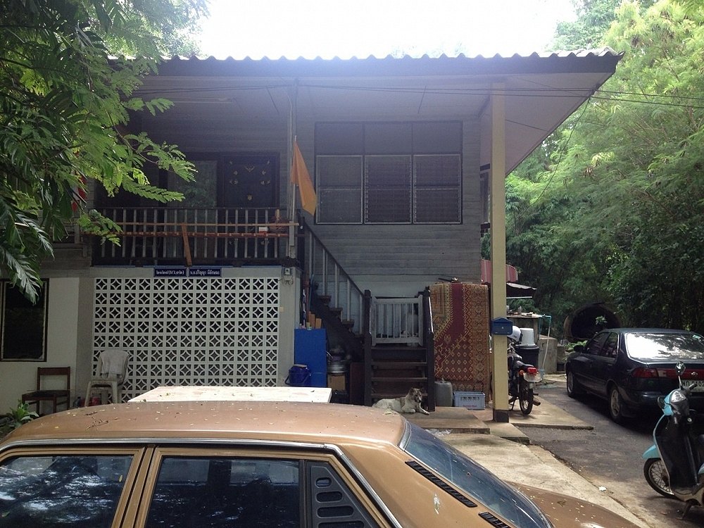 เช้าวันใหม่