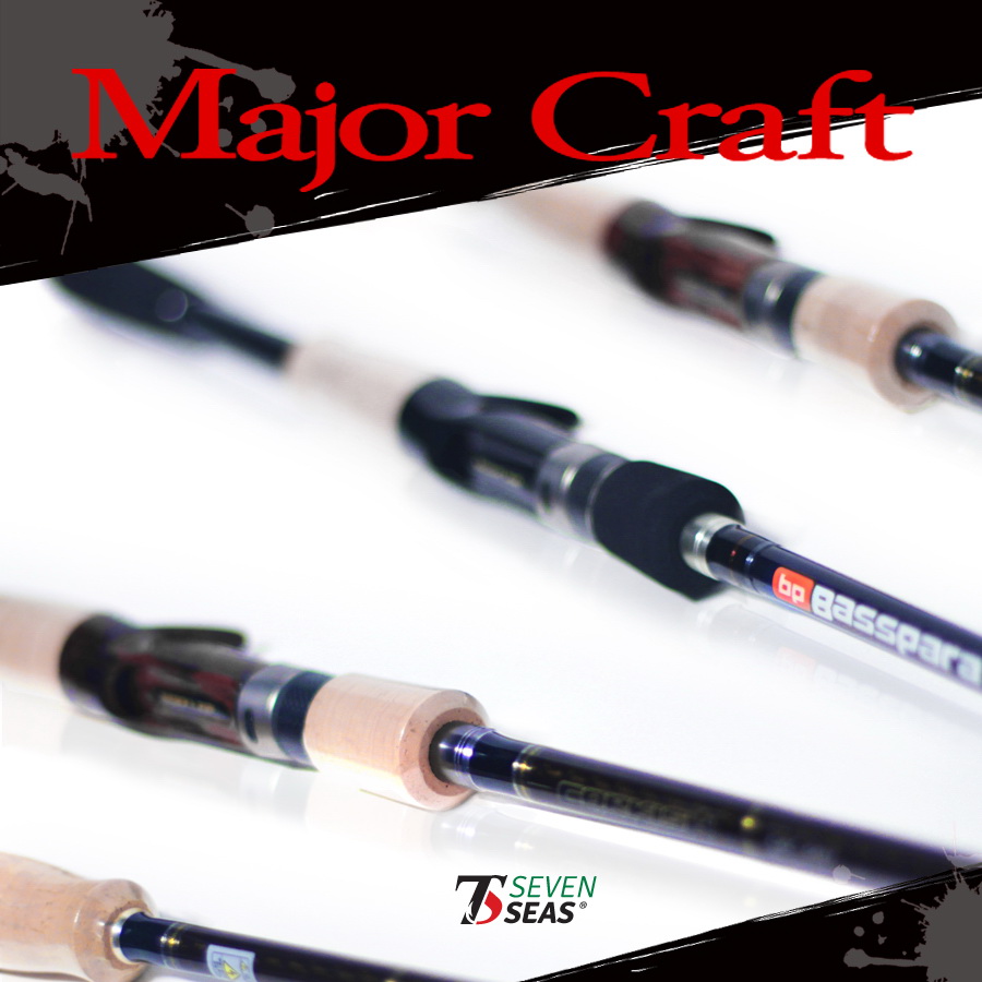 Major Craft