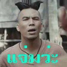 [q][i]อ้างถึง: vultzend posted: 21-08-2556, 17:52:53[/i]

เห็นแล้วปวดหลังเลย
 :cheer: :cheer: :ch