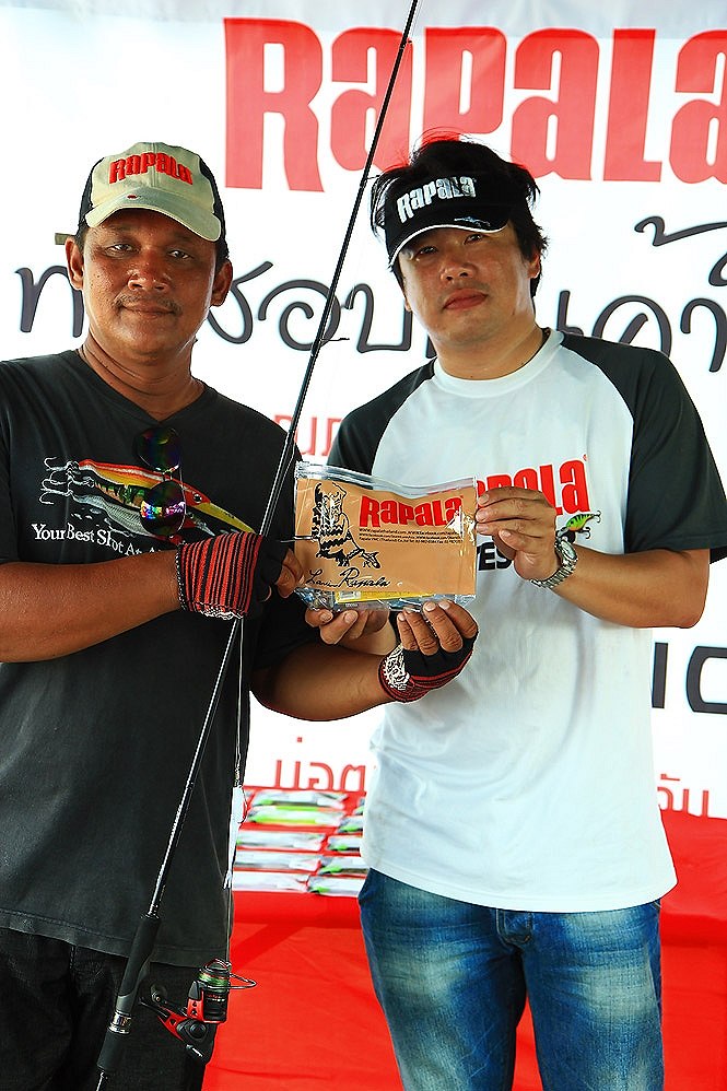 +++ใครมางานนี้..อ่ำว่าโคตะระ คุ้ม.....แจกทั้งวันจริงๆ :love: :love: :love: :love: