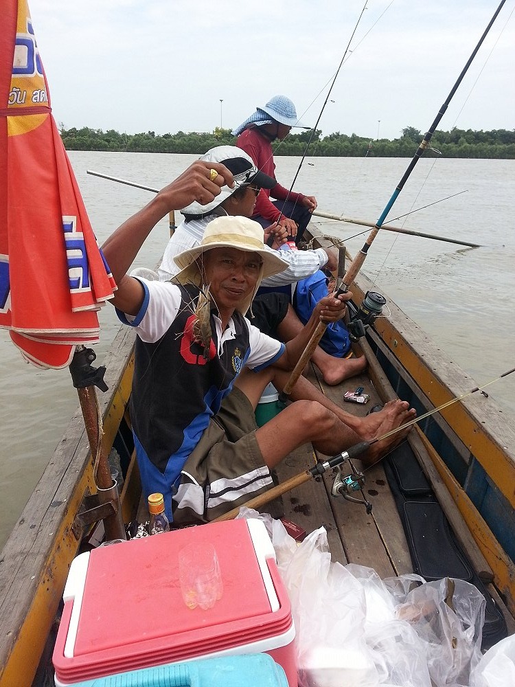 ยามเงียบ