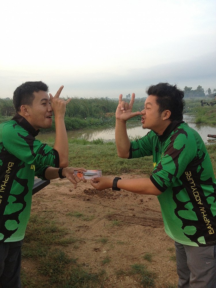 เห็นกะลังฮิตกัน