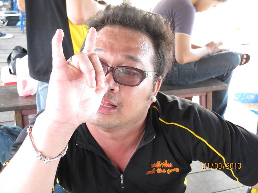 น้อง มาวสุรา