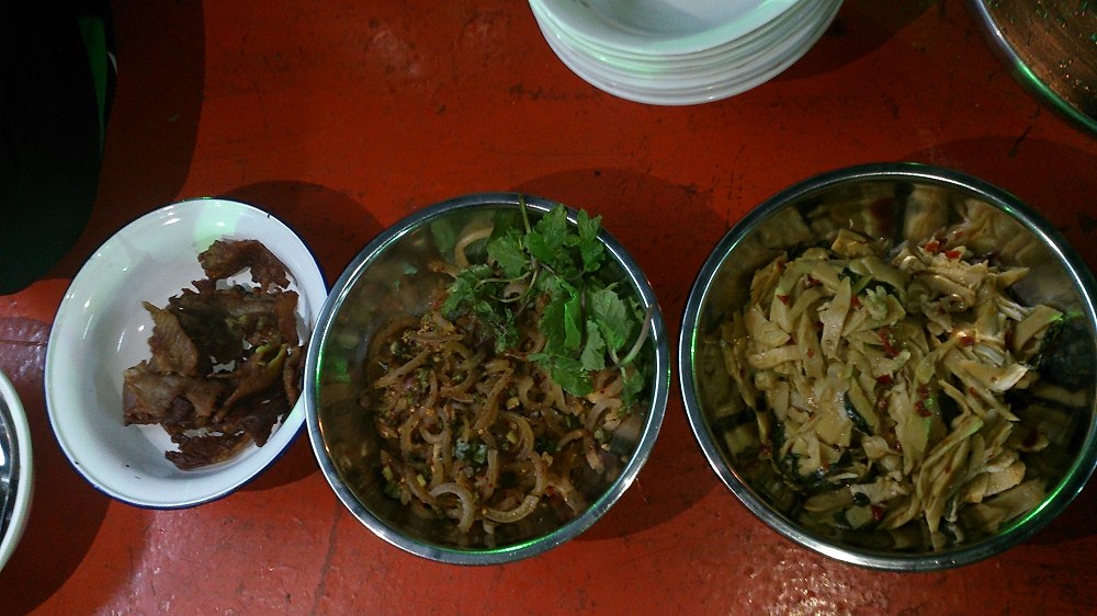 อาหารมื้อแรก