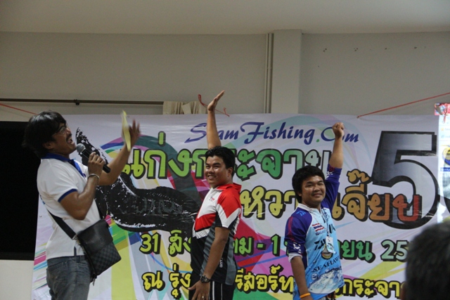 ทำไม