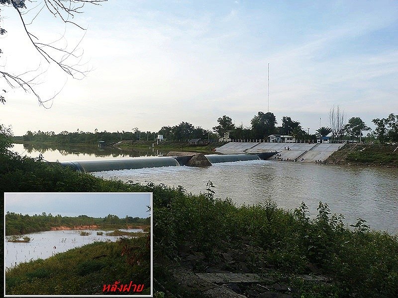                                    เราต้องพายเรือข้ามเวิ้งน้ำจึงจะข้ามมาฝั่งนี้ได้