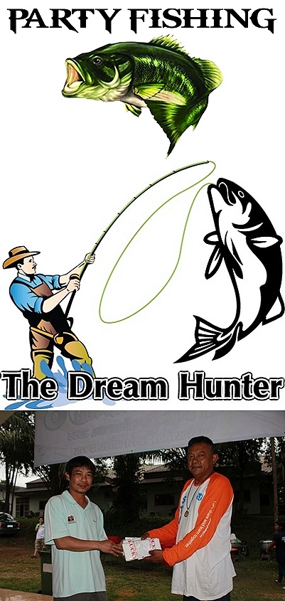 ขอขอบคณุ ทีม party fishing :prost: :prost: :prost: :prost: :prost: :prost:
ขอขอบคณุ ป้าโอ๋ :prost: 