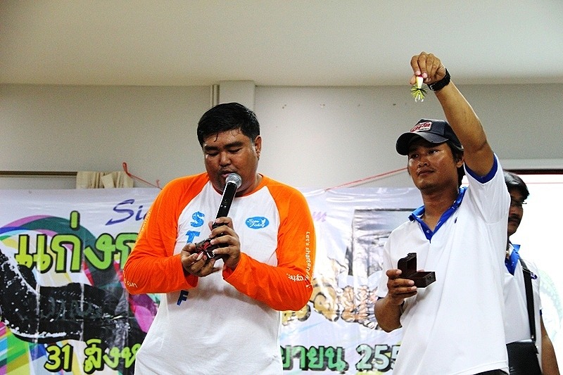 เอาแร่วๆๆๆ :cheer: :cheer: :cheer: