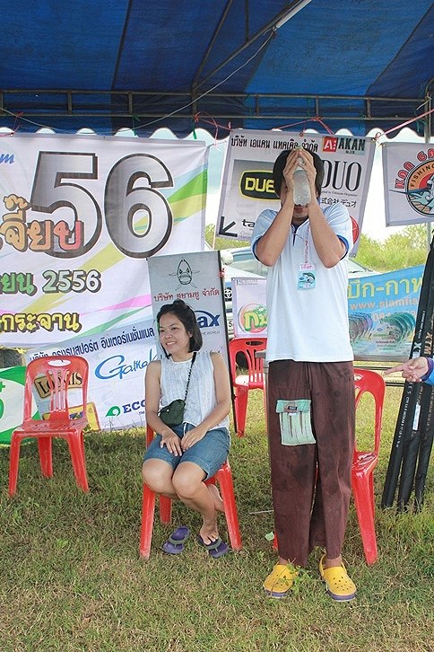 ไปแก้บ่นหรือยังเพ่  ระวางยังไม่หมดเวลาแข่งขัน :laughing: :laughing: :laughing: :laughing: :laughing: