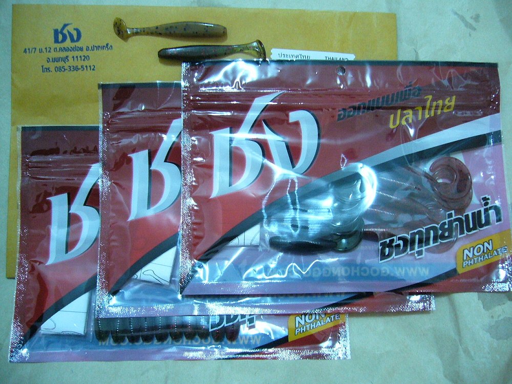 + กลับมาบ้านเจอสิ่งนี้ ว้าว...ว้าวๆ ทริปหน้าเจอกันแน่นอน + 

  +  :prost: ลาน้าๆทุกท่านเลยนะครับพบ