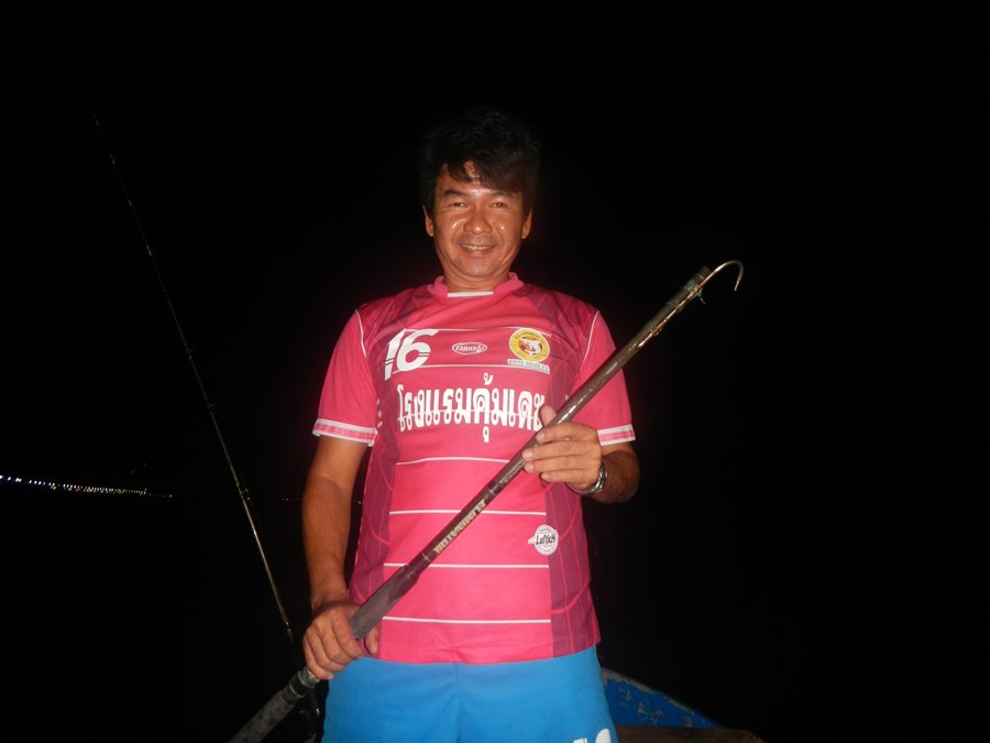ซักรูปครับ..