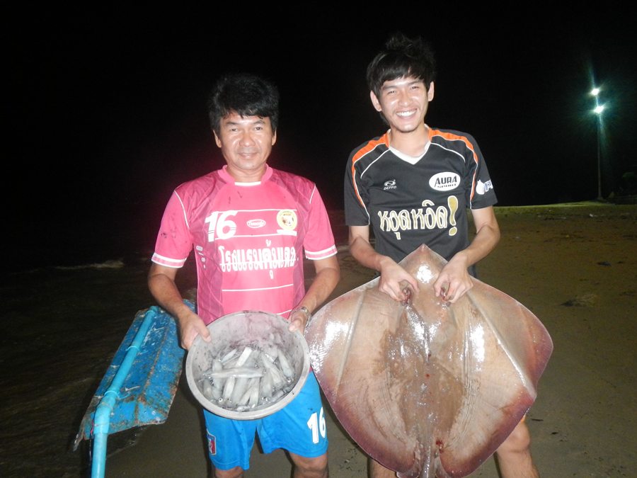 อีกซักที..แช๊ะ..