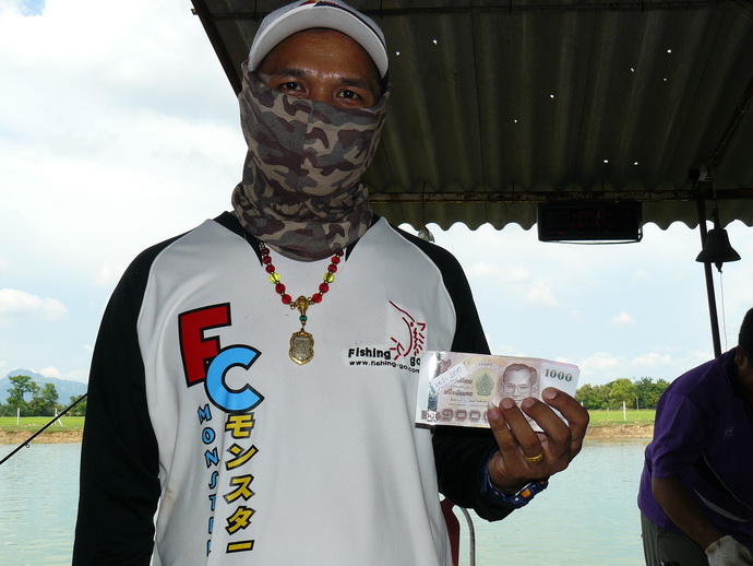 แอบมารับปลาลงขันไปพี่เบิ้ม :cool: :cool: :cool:
