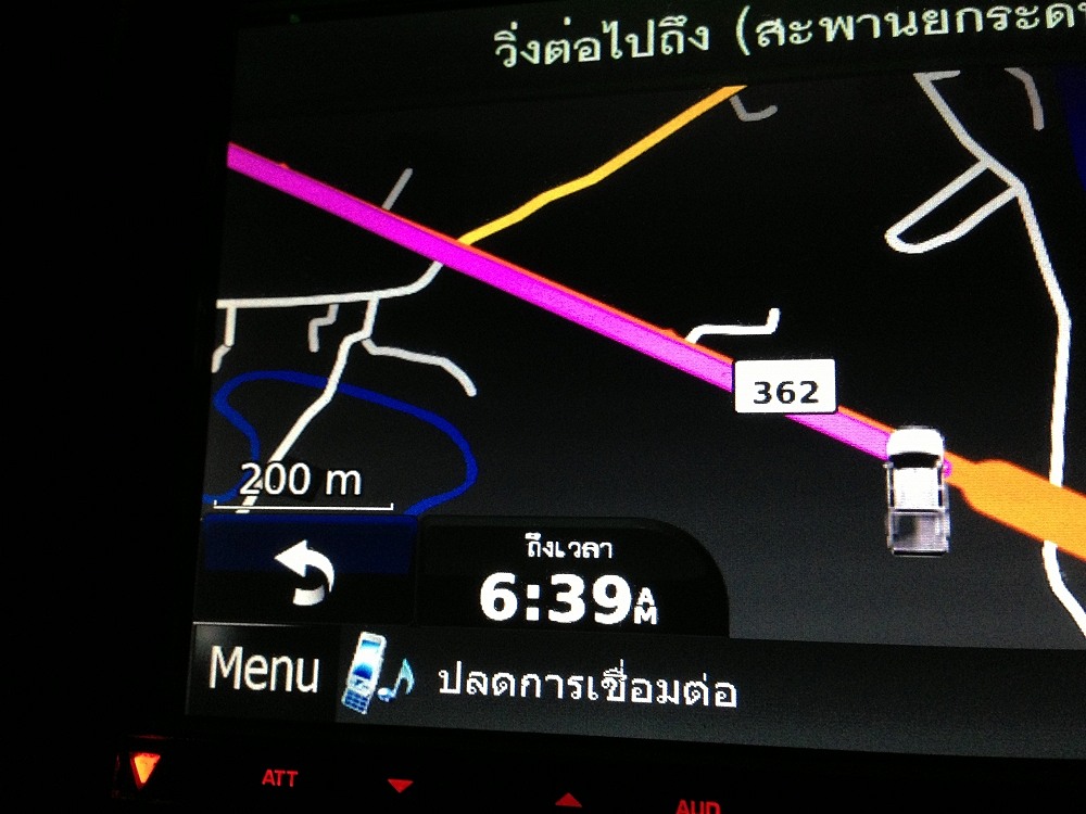 ตื่นนอนตี4ออกจากสระบุรี 04.45น. ถ้าต้องตื่นไปทำงานยังคิดอยู่ว่าจะทำได้เหมือนตื่นไปตกปลามั้ย :laughin