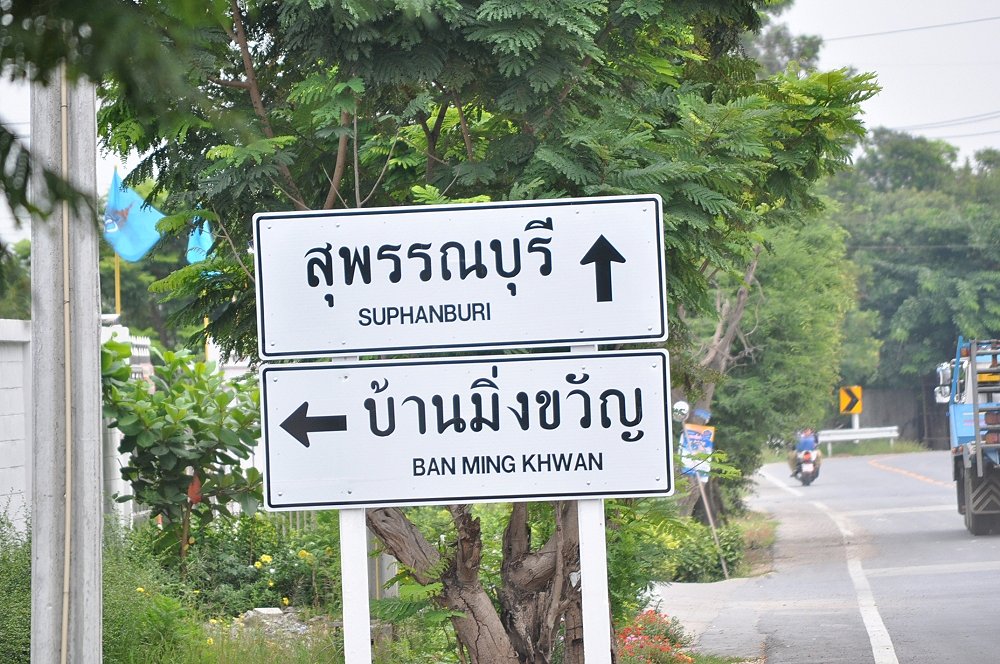  ชี้เป้า :grin: :grin: :laughing: :laughing: :laughing: :laughing: