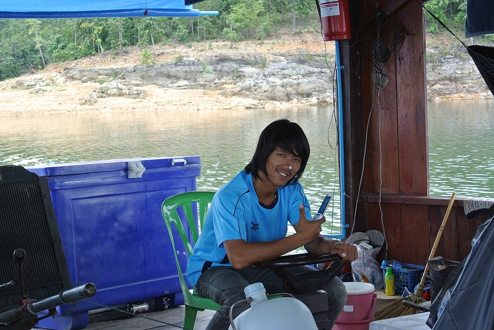 สุดท้าย ไต๋อ้น
