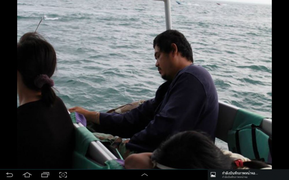 ไม่มีใครปลุกเลย..555