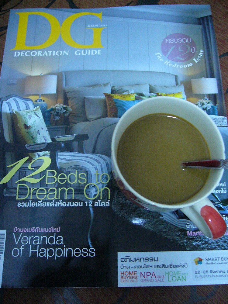 + กาแฟเช่นเคยครับ +  :sleeping: :sleeping: