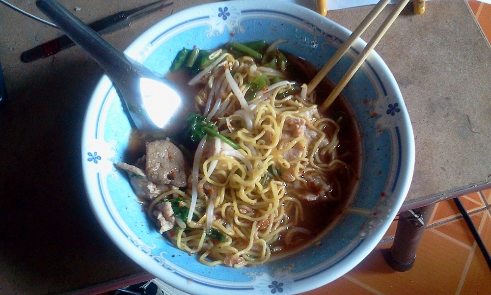 ชวนน้าๆกินข้าวแต่ผมดันไปซื้อก๋วยเตี๋ยวมากิน
:umh: :umh: