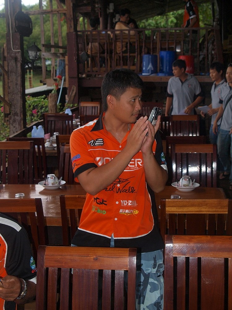 น้องโทน AKAN