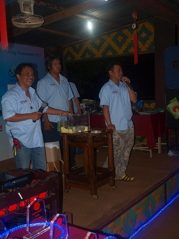 เริ่มงาน