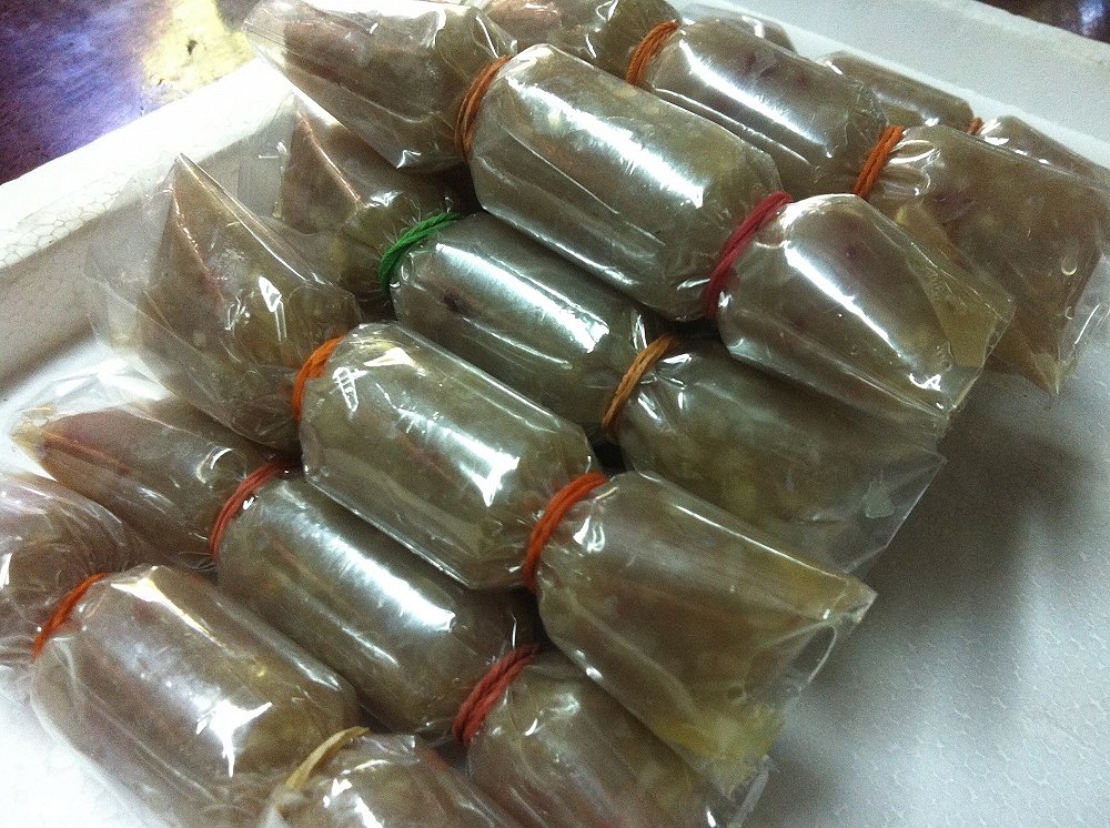 จัดไปครับ เด่วผมลงพรุ่งนี้ครับ