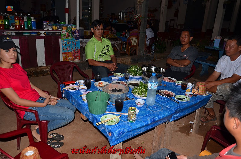                                                           ค้างที่เมืองพิน  :cheer: