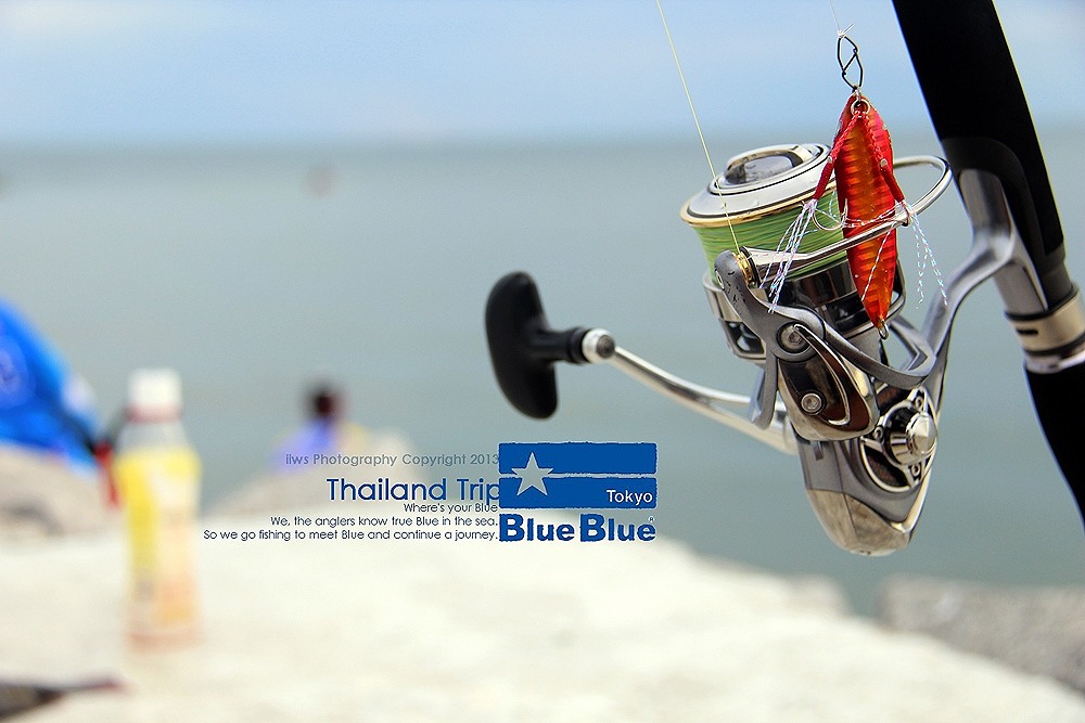 


Shore Fishing 

อีกหนึ่งรูปแบบ เกมส์กีฬาตกปลาที่ได้รับความนิยมวูงในประเทศญี่ปุ่น

ทริพนี้ 