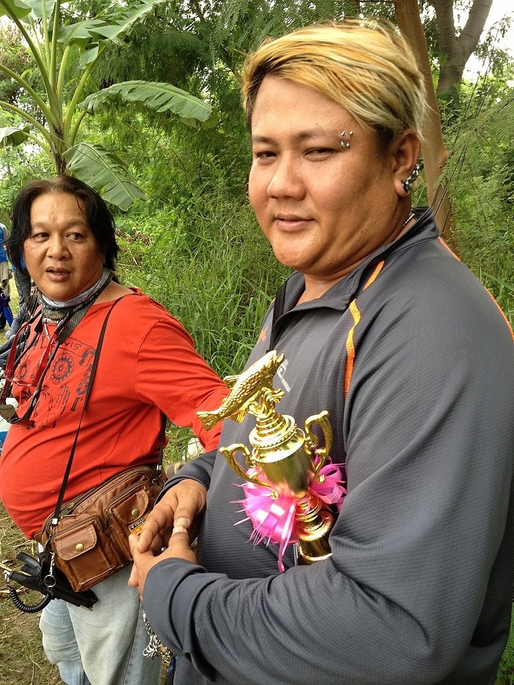  ทีมผม FISHING-RELAX  ได้มา 1รางวัลครับ ฉายาน้าท๊อก ตัวเดียว เสียวทั้งวัน เอิ้กๆๆๆ :grin: :grin: :gr