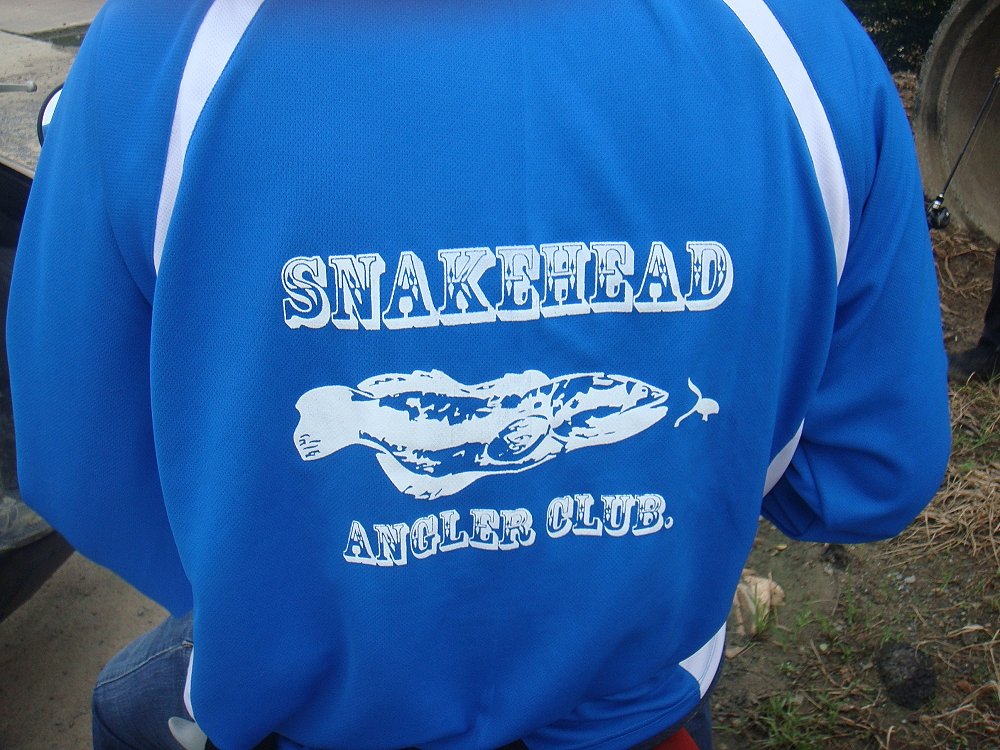 ถล่มช่อนวังมะนาว ภาค 2 กับ SnakeHead Angler Club