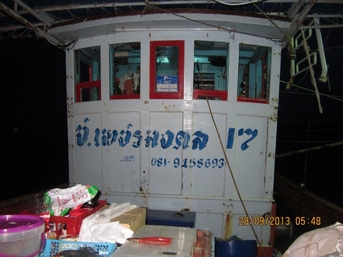 และนี่ละครับพาหนะที่พาพวกเราไป เรือ ช.เพชรมงคล 17
 :cheer: :cheer: :cheer: :cheer: :cheer: