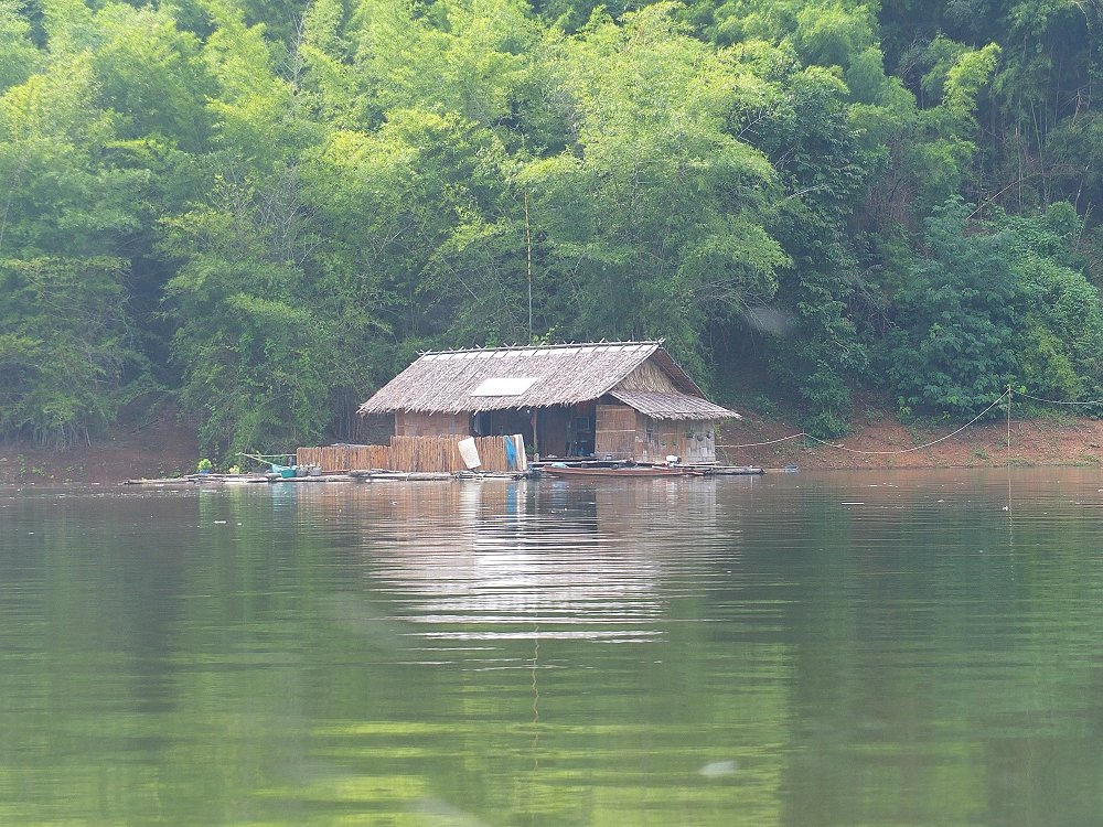 แพชาวบ้านคับ น่าอยู่ไหมล่ะคับ