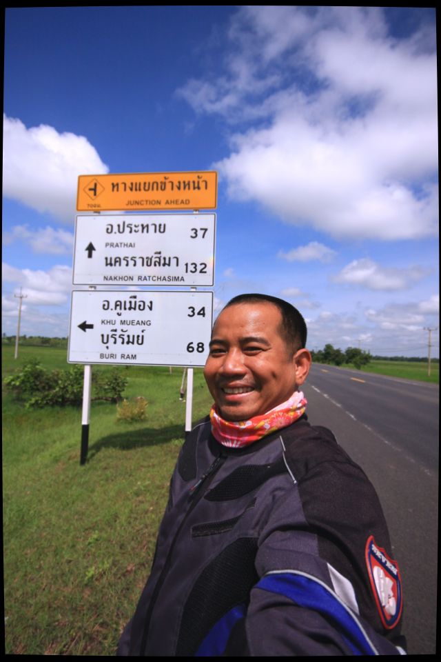 [b]

          กระทู้นี้ตั้งใจจะไปหาตกปลาตามหมายที่เคยผ่านๆแต่ดันมาน้ำท่วมไปชะหมด แถมด้วย ไปลองหาห