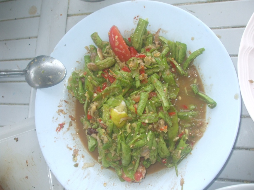 นี่ครับมื้อเที่ยง 