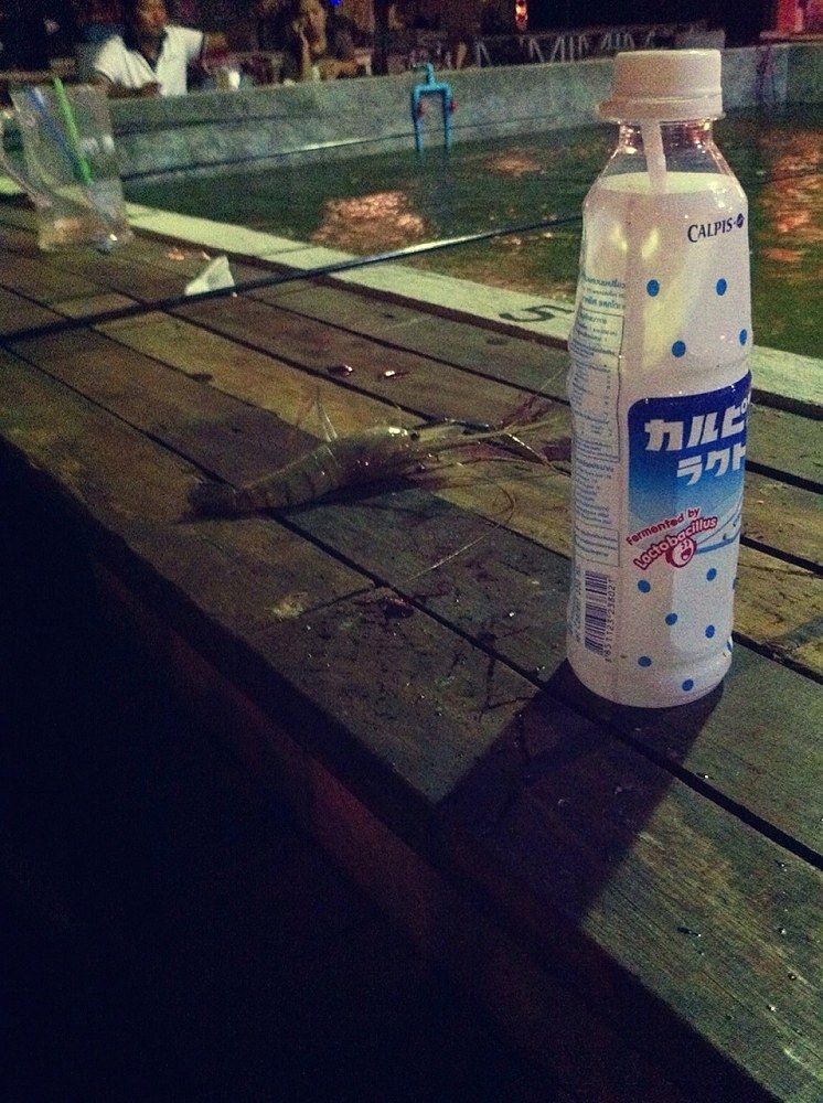จัดมาเรื่อยๆ