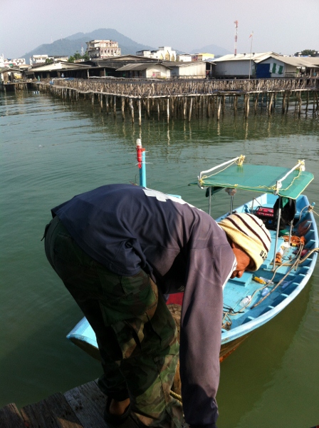 วันเสาร์ลงเรือต่ออีกวันเลยครับ ลำนี้