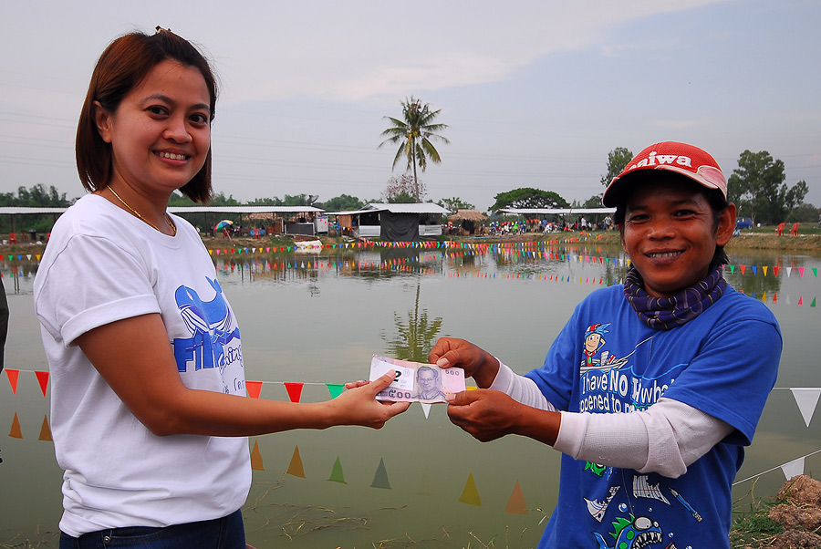 น้าปื้ด  ไม่เคยพลาดครับ รองชนะเลิศปลารวม นาทีสุดท้าย