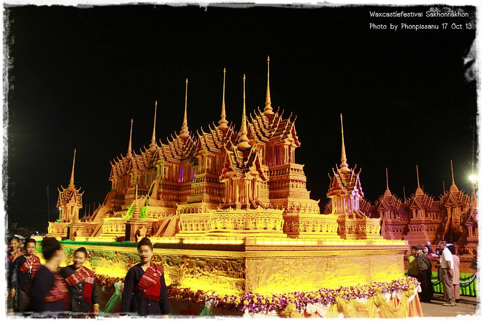   ฝึกฝีมือ  Waxcastlefestival Sakhonnakhon Photo by Phonpissanu 17 Oct 13  