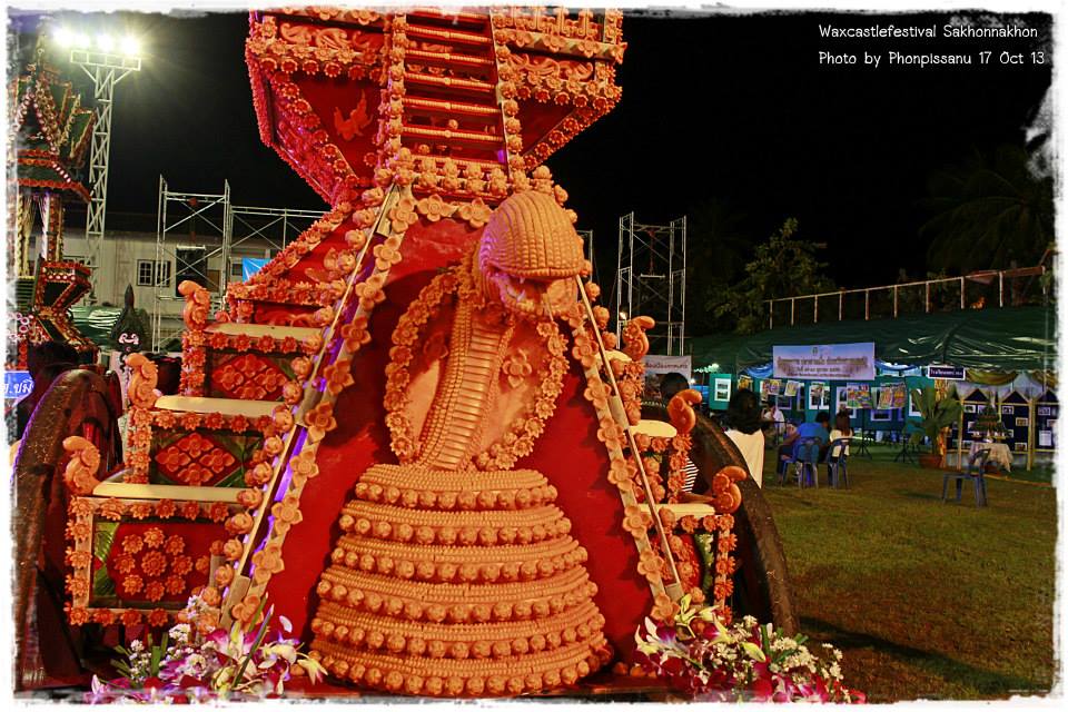 Waxcastlefestival Sakhonnakhon
Photo by Phonpissanu 17 Oct 13