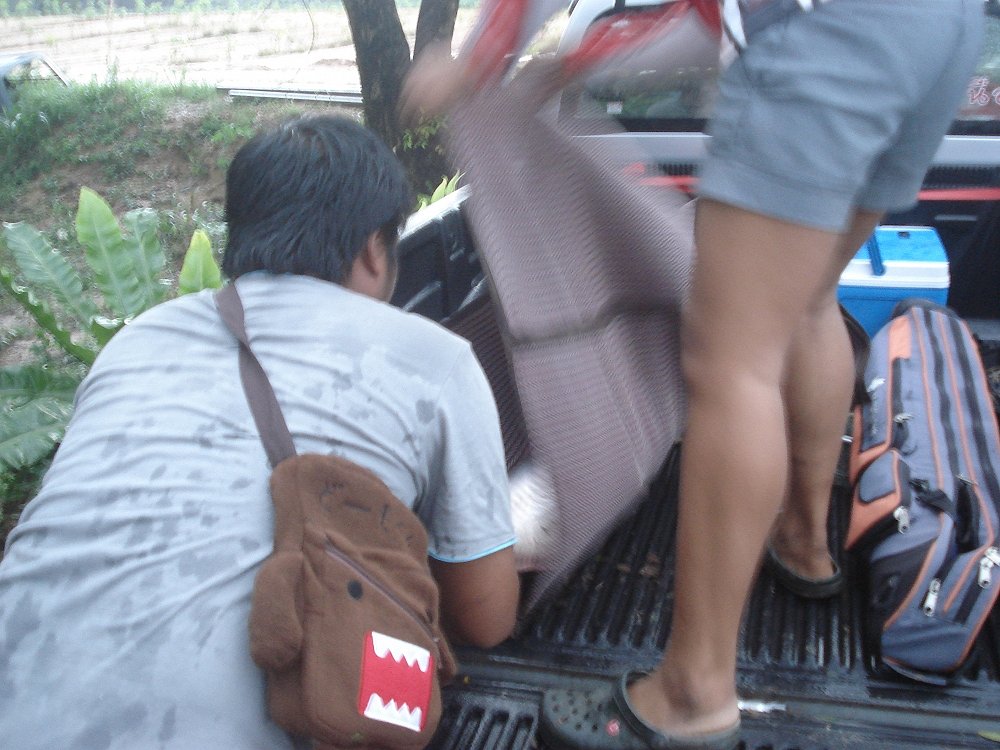 จะรีบไปไหน...

เขาเห้นทั้งบ้านทั้งเมืองแล้ว