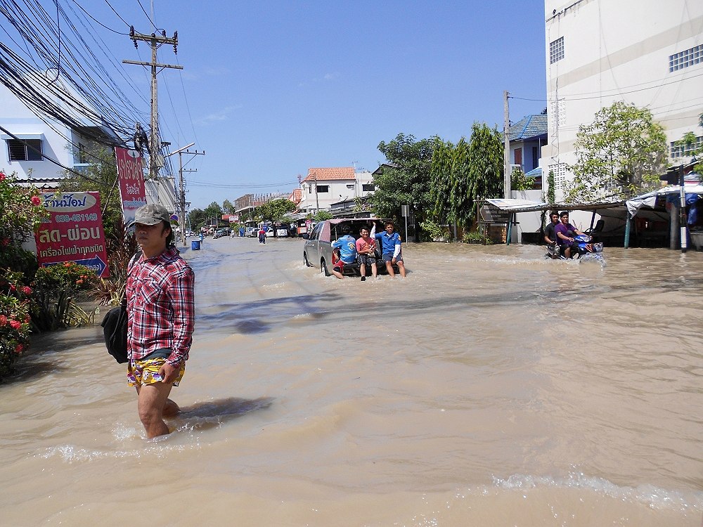 สู้ๆๆ