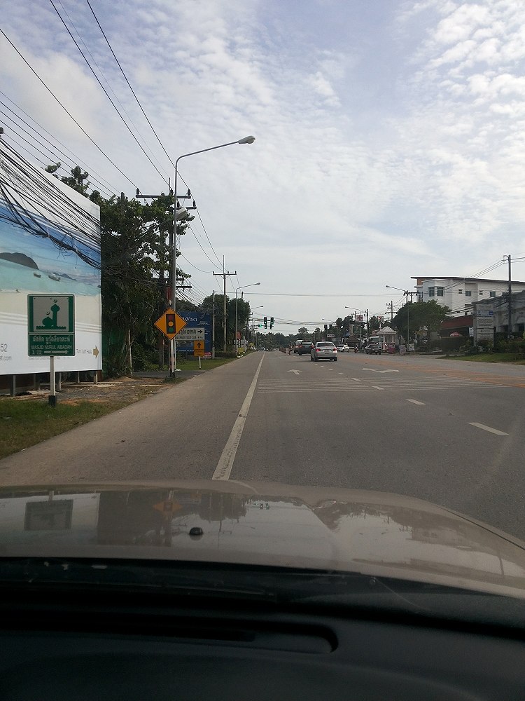 

ทางเข้าหมายครับ..............